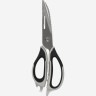 Мультифункциональные ножницы KOVEA Multi Scissors KK8CA0105